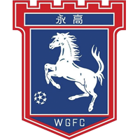 https://img.localmation.com/img/football/team/7d1dec8d62df253d4c30bce4b6509daf.png