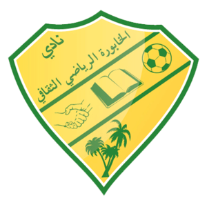 https://img.localmation.com/img/football/team/81c9d080dcf2537e70ab1d958b3e8795.png